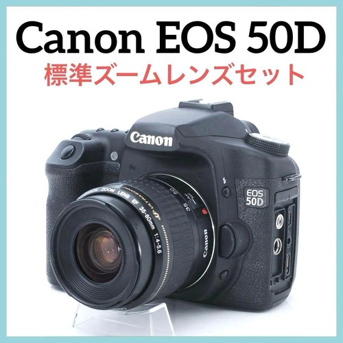 Canon eos 50d camera - eos, body