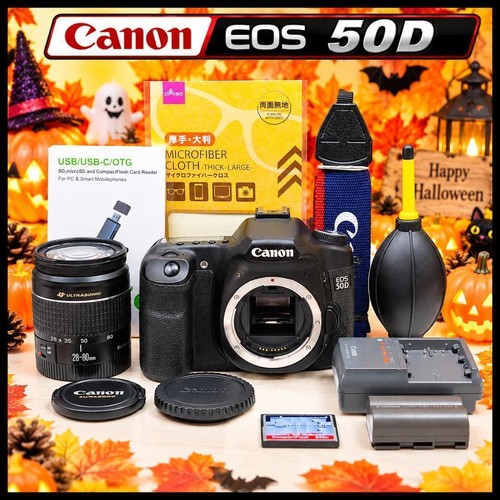Kit fotocamera reflex - , digitale
